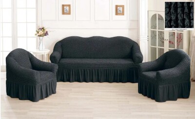 Чохол на диван + 2 крісла "Темно-сірий"