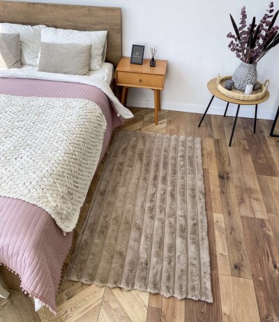 Килимок для дому "Шиншила-смуга" 90х150см. "Бежевий"