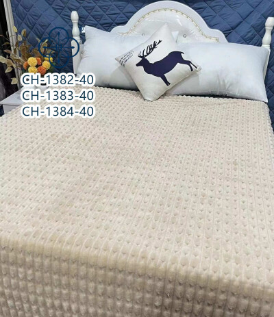 Покривало з бамбукового волокна "Colorful Home" 200х220см. Бежевий