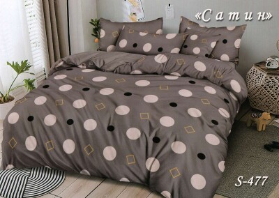 Постельное белье (сатин) полуторное "Круги на сером" S-477