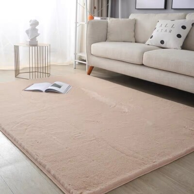 Килимок для дому 160х230см. "Бежевий"