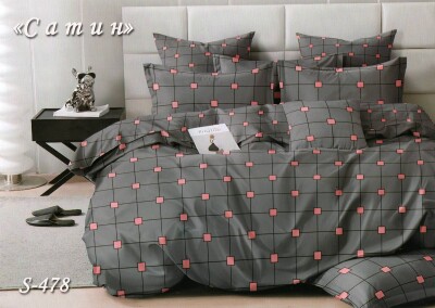 Постельное белье (сатин) полуторное "Серый" S-478