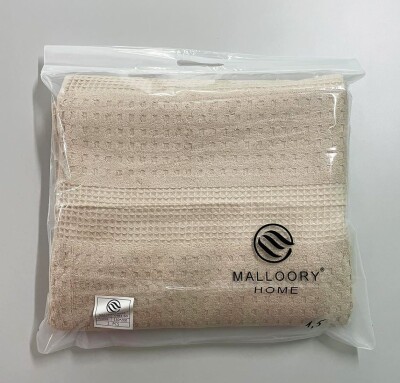 Махрове покривало "Malloory" 150x200 см. (Бежевий)