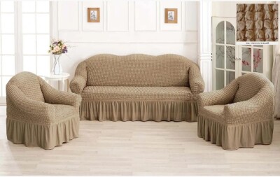 Чохол на диван + 2 крісла "Темно-бежевий"